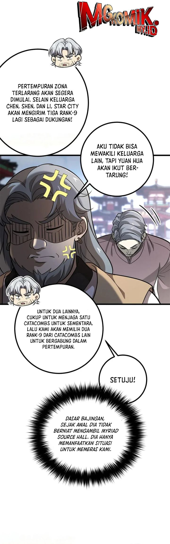 Global Gao Wu Chapter 300 Bahasa Indonesia